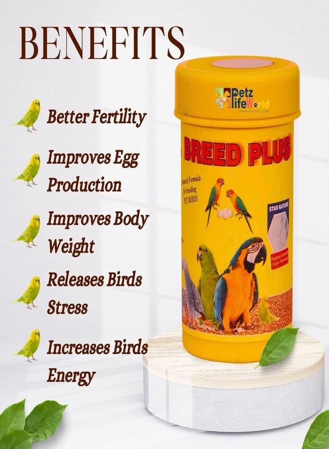 VAYINATO® Bird Booster, 50g & Breed Plus, 50G Combo Health Supplements with Growth, Colour & Advanced Breeding Formula for Pet Birds by Petzlifeworld - Image 2